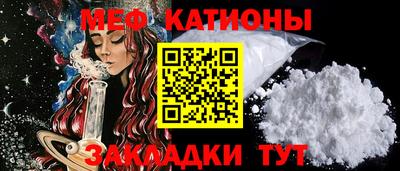ПСИЛОЦИБИНОВЫЕ ГРИБЫ Среднеуральск
