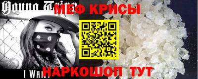 ECSTASY Ставрополь