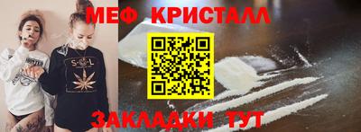 ECSTASY Ставрополь
