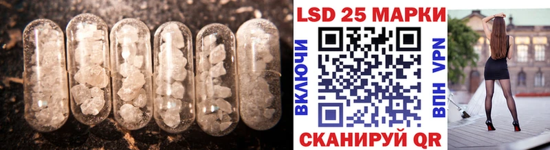 где можно купить   Буйнакск  LSD-25 экстази ecstasy 