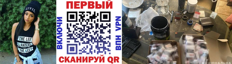 кракен ONION  Буйнакск  МЕТАМФЕТАМИН винт 