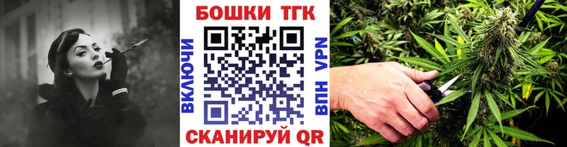 Марихуана MAZAR  даркнет как зайти  Буйнакск 